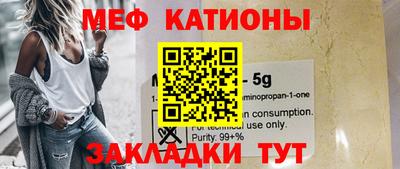 индика Северобайкальск