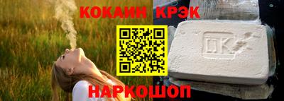 ECSTASY Свободный