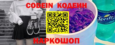 mdma Славянск-на-Кубани