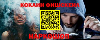 дмт Севастополь