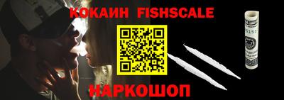 индика Северобайкальск