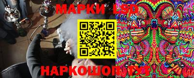 ECSTASY Свободный