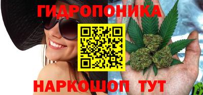 mdma Славянск-на-Кубани