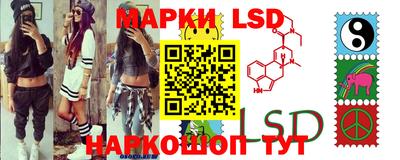 mdma Славянск-на-Кубани