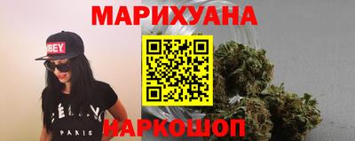 mdma Славянск-на-Кубани