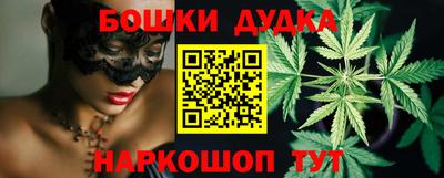дмт Севастополь