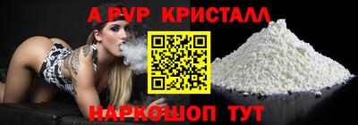 дмт Севастополь