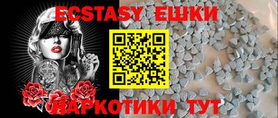дмт Севастополь