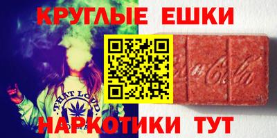 ECSTASY Свободный