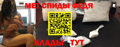 индика Северобайкальск