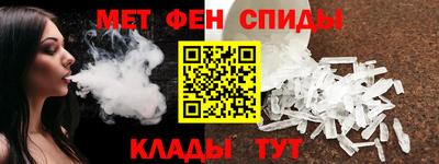 дмт Севастополь