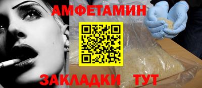 дмт Севастополь