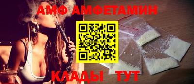 дмт Севастополь