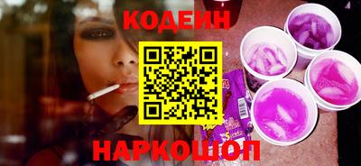 ECSTASY Свободный