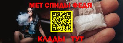 ECSTASY Свободный