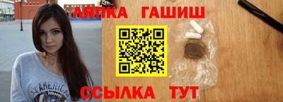 дмт Севастополь