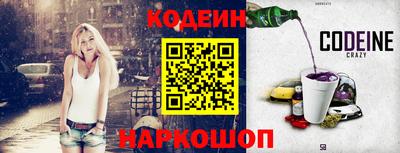 индика Северобайкальск